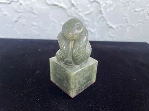 Timbro in gomma vintage cinese intagliato a mano serpente di giada verde (Harlee) - Foto 1 di 5