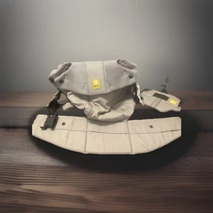Lillie Baby COMPLETE Baby Carrier All Charcoal Gray - Picture 1 of 3
