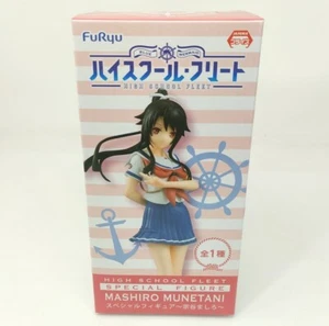 FLOTA DE ESCUELA SECUNDARIA - Figura especial - Figura MASHIRO MUNETANI - FURYU - NUEVO - Imagen 1 de 5