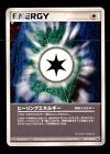 Pokemon Card Japanese Heal Enegy Clash At The Blue Sky 081/082 Excellent Tcg!!!!