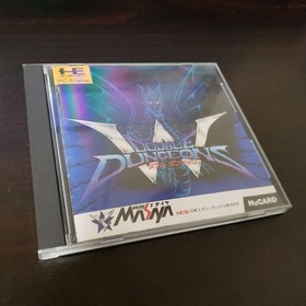 Retro Double Dungeon Messiah Pc Engine S Tware