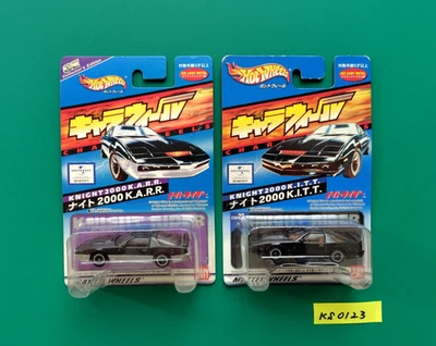 Charawheel KNIGHT RIDER KNIGHT 2000 K.A.R.R 2000 K.I.T.T Set of 2 Hot Wheels - Image 1 of 4