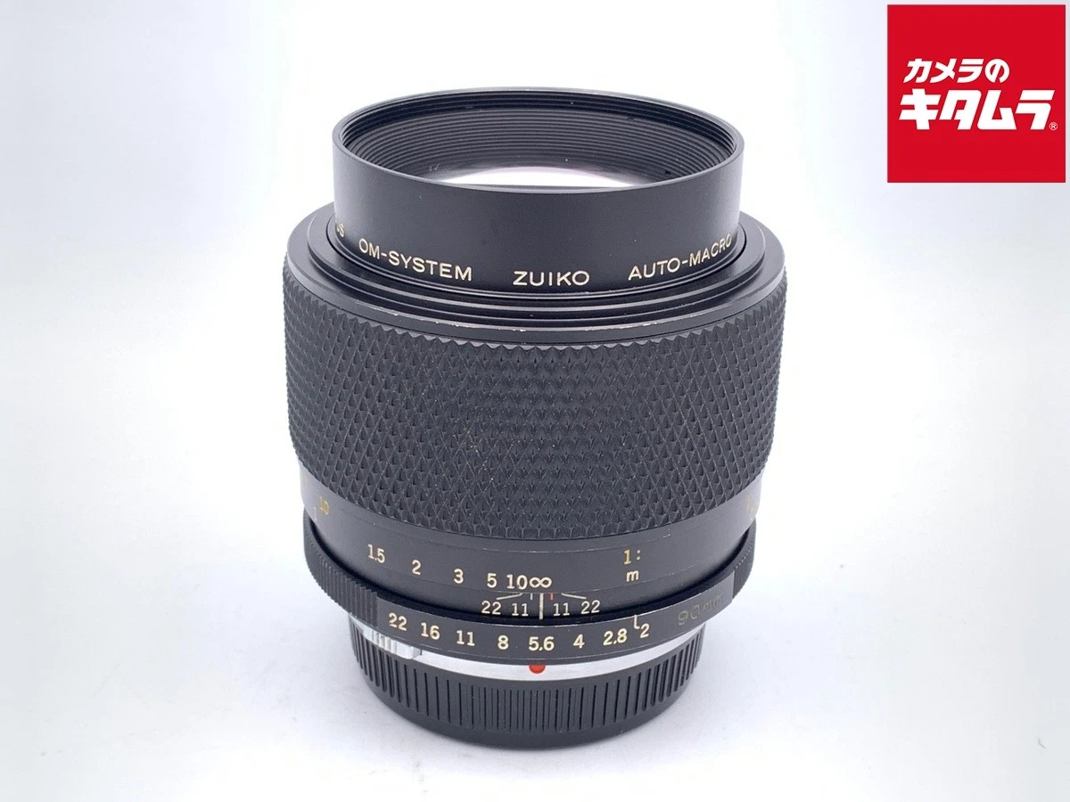Olympus Zuiko 90mm Focal Camera Lenses for sale - eBay