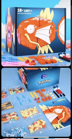 SDCC 2023 Mattel Magikarp Pokemon Exclusive IN HAND Cover