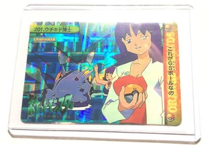 Pocket Monsters - Bandai - Orange Islands - Pokemon STICKER - 201 - Japanese - Picture 1 of 2