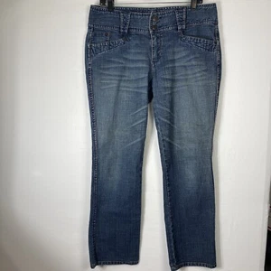Express Precision Fit Women's Jeans Size 11/12 Vintage Wide Belt Loop - Picture 1 of 9