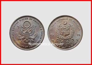 PAKISTAN 75 Rupias rupees 2022 Relaciones USA SC / UNC - Imagen 1 de 2
