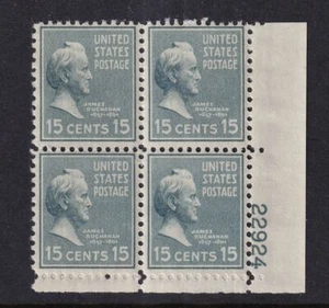 1938 PREXY Buchanan 15c Sc 820 MNH plate block of 4 Presidential Series (RB - Picture 1 of 1