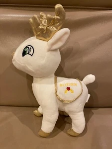 Kellytoy Plush Santa's Classic White Reindeer Collection Blitzen 14” - Picture 1 of 7
