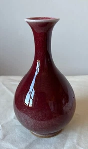 chinesische antike porzellan vase. Kangxi. 6 1/4 Zoll - Bild 1 von 7