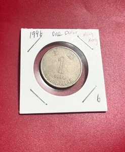 1996 Hong Kong One Dollar Coin - Nice World Coin !!! - Picture 1 of 2