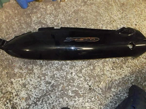 SUZUKI GSX 750F L/H SEAT PANEL , READ THE DESCTRIPTION - Picture 1 of 1