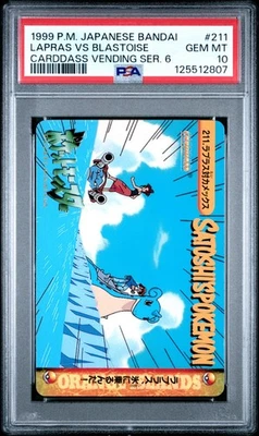 PSA 10 *2025 CERT* LAPRAS VS BLASTOISE 1999 BANDAI JPN CARDDASS VENDING #211 - Image 1 of 2