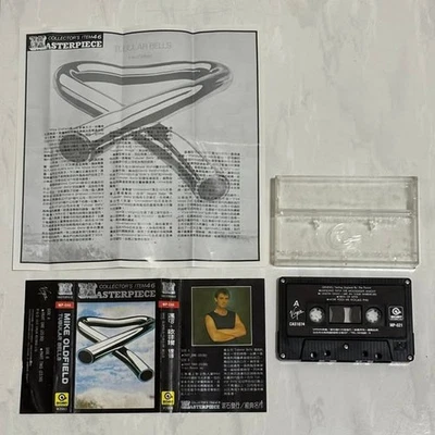 Mike Oldfield 1973 Tubular Bells Taiwan Edition Cassette Tape with Promo Insert - Image 1 of 4