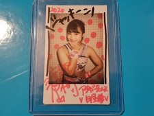 Miu Watanabe BBM Womans Wrestling Autograph Cheki 2020 TJPW True Heart /10