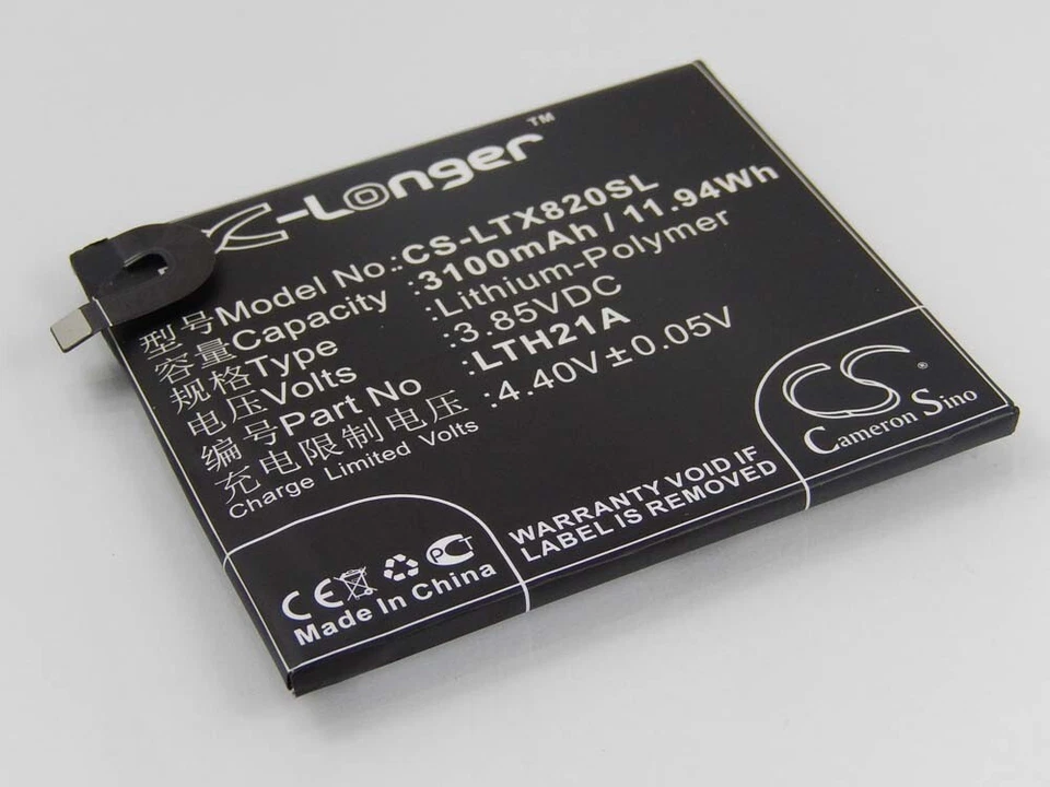 Batterie pour LeTV Max 2 X820 3100mAh - Photo 1/1