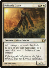 @MagicTheGathering (MTG) White - Palisade Giant - Return to Ravnica - Creature