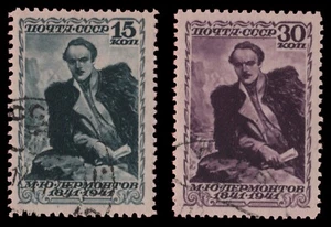 Rusia / Unión Soviética 1941 - Mi-Nr. 819-820 A gest / usado - Imagen 1 de 1