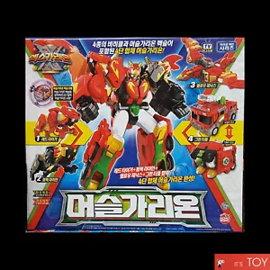 X-Garion MUSCLE GARION Transforming Robot Tiger Lion Phoenix Turtle Sonokong - Picture 1 of 7