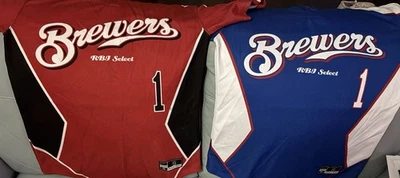 Milwaukee Brewers MLB RBI Select Jersey Boys & Girls Club Adult Small Red & Blue - Image 1 of 4