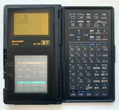 Sharp PA-8500 Japanese electronic organizer (similar to Wizard/OZ & IQ series) - Bild 1 von 4