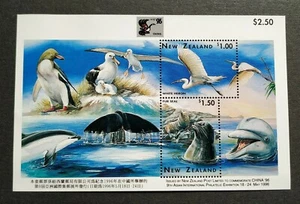 1996 New Zealand China Stamp Exhibition Birds Whale Dolphin Seal Penguin MS MNH - Picture 1 of 2