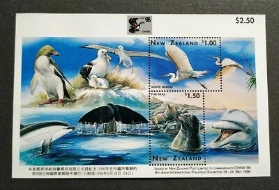 1996 New Zealand China Stamp Exhibition Birds Whale Dolphin Seal Penguin MS MNH - Image 1 of 2