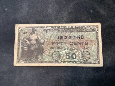 United States 1951 50 Cents Military Payment Certificate.  N3145 - Image 1 of 2