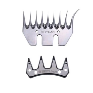 9T BEIYUAN Curly Curved Sheep Curling Cutter Blade Clipper Shearing Goat Alpaca - Picture 1 of 8