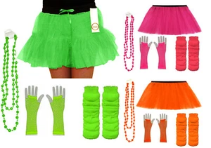 NEON 80s FANCY DRESS HEN PARTY COSTUMES SET TUTU SKIRT LEG WARMER GLOVES BEADS - Picture 1 of 6