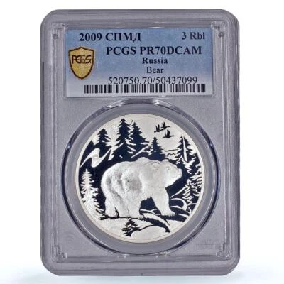 Russia 3 roubles EurAsEC Wildlife Forest Bear Fauna PR70 PCGS silver coin 2009 - Image 1 of 2