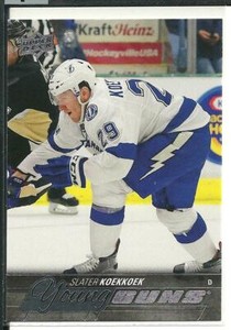 2015-16 Upper Deck #224 Slater Koekkoek Young Guns RC (ref 123975)