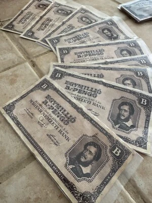 LOT OF 10, 🇭🇺 HUNGARIAN 1 QUINTILLION, 1946 B-PENGO, P-134 CIRCULATED 🇭🇺 - Image 1 of 4