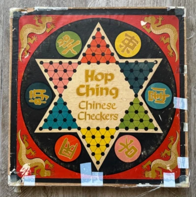 VINTAGE PRESSMAN 2253 TOY CORP HOP CHING CHINESE CHECKERS IN ORIGINAL BOX-USA - Image 1 of 4