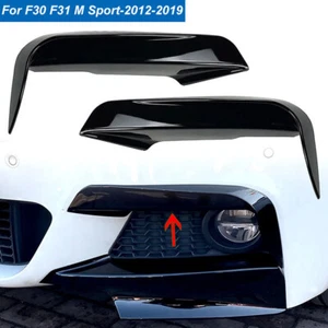 For BMW F30 F31 M Sport 12-19 Front Bumper Fog Light Splitter Spoiler Cover Trim - Picture 1 of 8