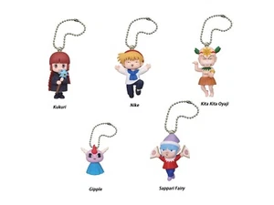 Magischer Kreis Guru Guru Maskottchen PVC Schlüsselanhänger Figur Kukuri Nike Kita Fee @85968 - Bild 1 von 6