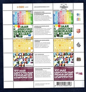 Holanda 2011 edición jubileo hoja MNH - Imagen 1 de 1