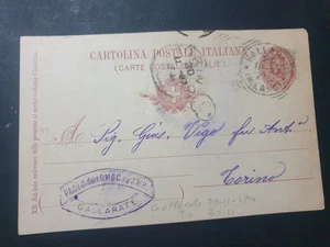 Cartolina Postale Italiana Regno Timbro Gallarate Torino 1897 Cent. 10 (VR941) - Picture 1 of 2