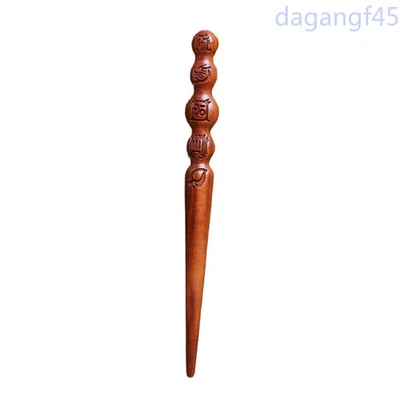 Horquilla de taoísmo relieve forma verdadera cinco años madera azufaifo golpeada por rayos 16,5 cm Foto 1 de 4