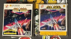 Falsion Nintendo Famicom Disc System KONAMI Japan Import US VERKÄUFER getestet 3D - Bild 1 von 7