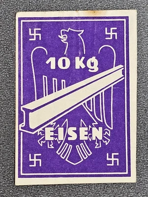 Stamp Germany Reich WW II Note Iron 10 Kg, Reference Mark 1939-1945 [🇩🇪37589] - Image 1 of 2