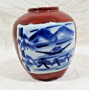 Jarrón de jengibre oriental de colección bambú barco de pesca diseño de montaña - sin tapa - Imagen 1 de 10