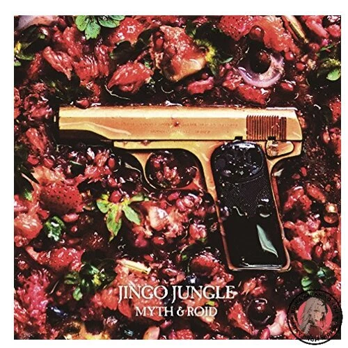 NEW The Saga of Tanya the Evil TV anime OP 【JINGO JUNGLE】CD - Image 1 of 1