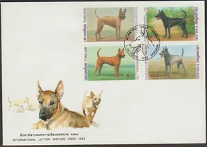 (TL8)MALAYSIA THAILAND 1993 DOGS FDC. ISSUE 24 BAHT - Picture 1 of 1