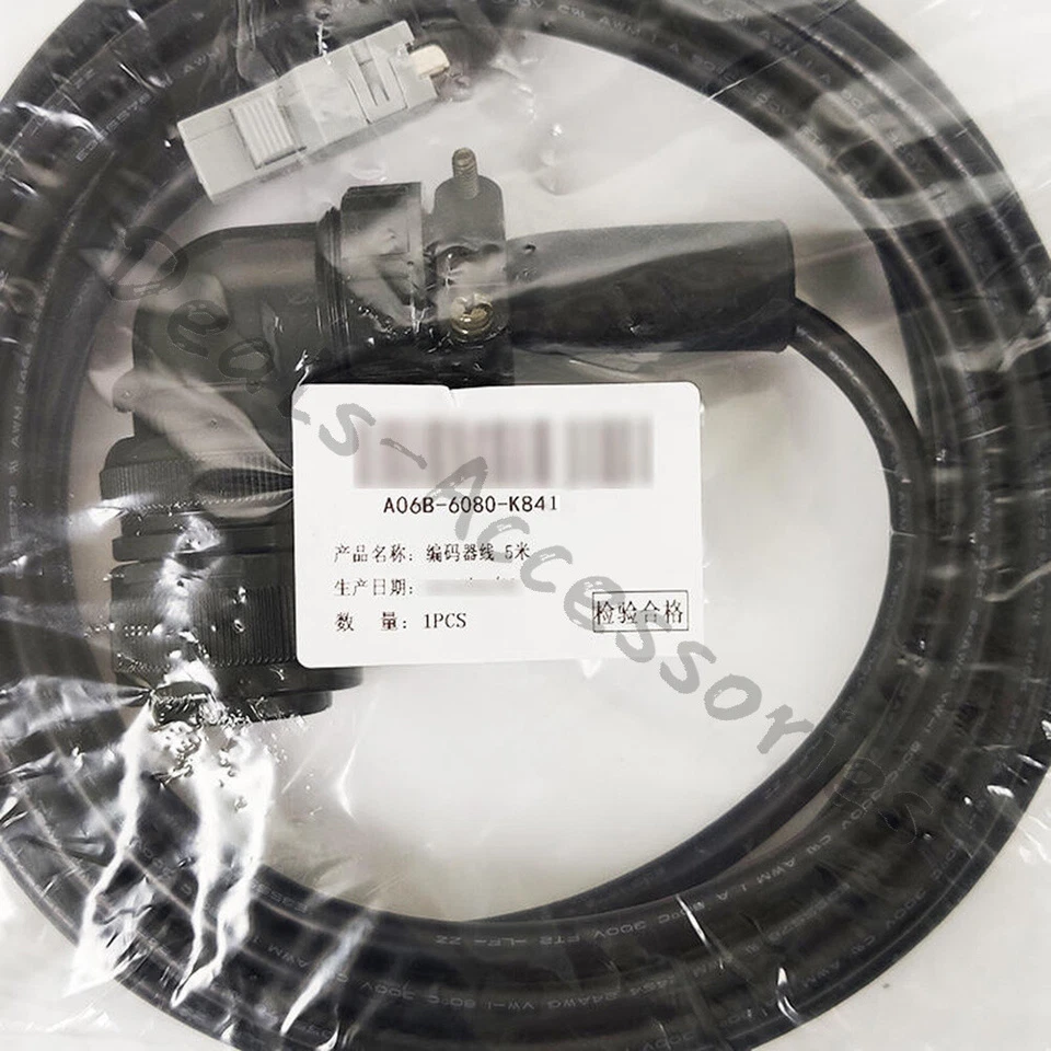 New in box FANUC A06B-6080-K841 servo motor encoder wire (1PCS) - Image 1 of 1