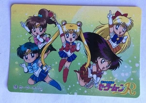 Sailor Moon R Banpresto PART 1 - 18 - Picture 1 of 1