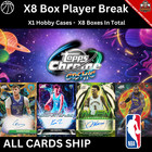LEBRON JAMES 2025-26 Topps Cosmic Chrome Basketball Player Break 8 Box 1878