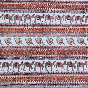 Vintage Camel Tapestry Fabric Block Print 34" x 4 yds India Cotton Handmade Boho - Picture 1 of 8