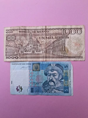1000 PESOS MEXICO 1985.5 HRYVEN UKRAINA 2015. - Image 1 of 2