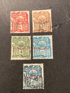 Stamps, French Offices in China, Kouang-Tcheou, 24, Scott#84-86, 88, 90, Used. - Picture 1 of 2